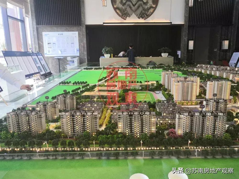 苏州太湖新城特价房,最新苏州吴中区特价优惠楼盘