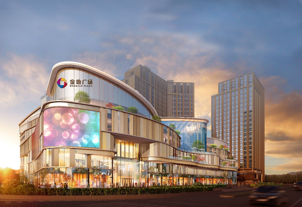 杭州金地广场,金地广场周年庆