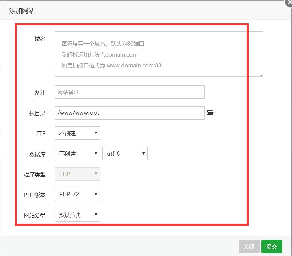鍩熷悕瑙ｆ瀽wp,鎼缓wordpress鍩熷悕瑙ｆ瀽