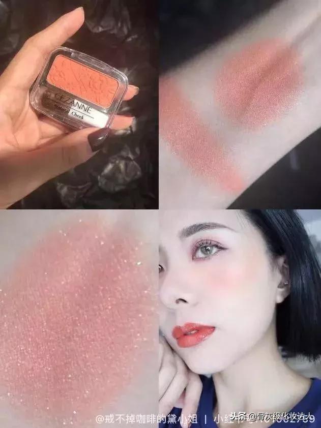 cosme殿堂大赏2020,2020cosme大赏排行护肤