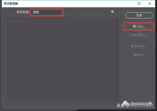 ps神仙笔刷,ps水彩插件