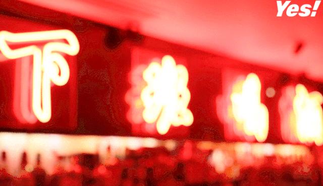 上海贫民窟风格酒吧,魔都居然有这么个性的酒吧