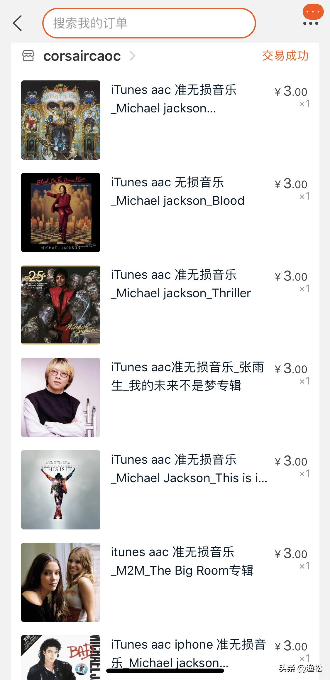 ultrahd下载,ultrahd4kapp