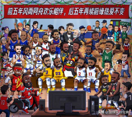 5年15亿美元！腾讯续约NBA独家网络直播权，但会员价格吃相太难看