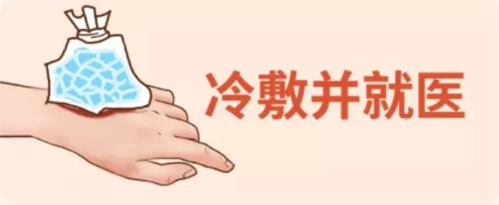 老人烫伤护理操作视频,老人在养老院被烫伤赔偿责任