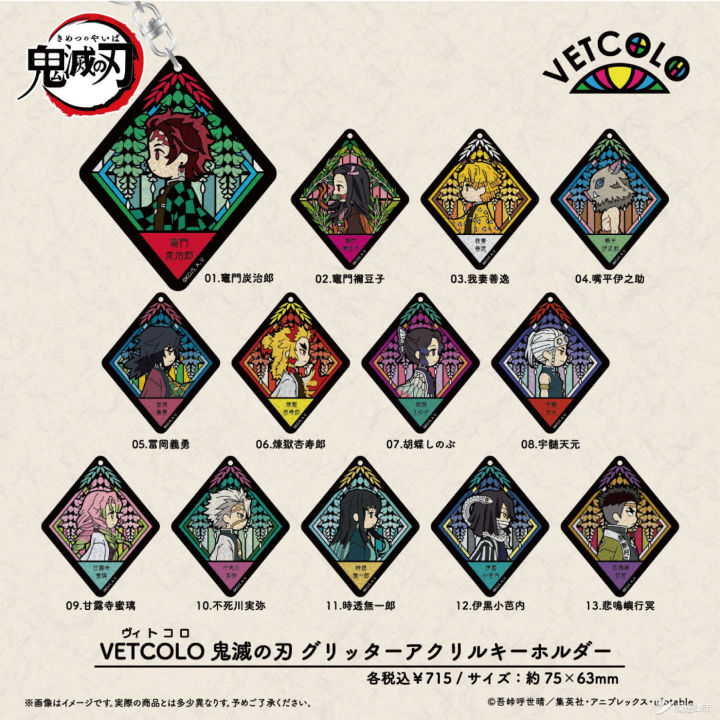 【魔法集市·自营上新】20200319