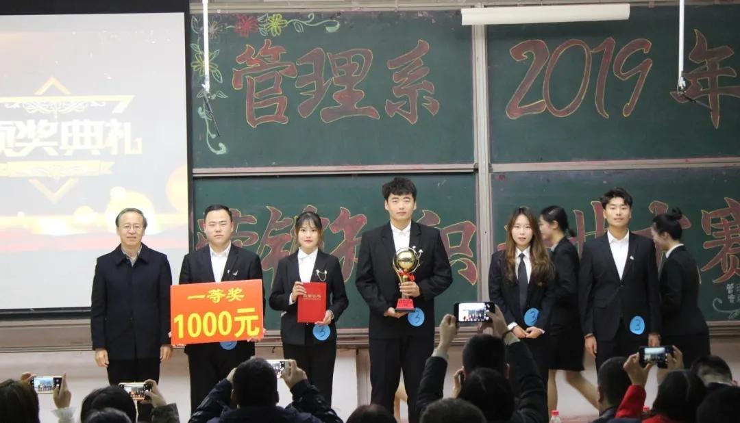 山东烟台大学文经学院,烟台大学文经学院排名