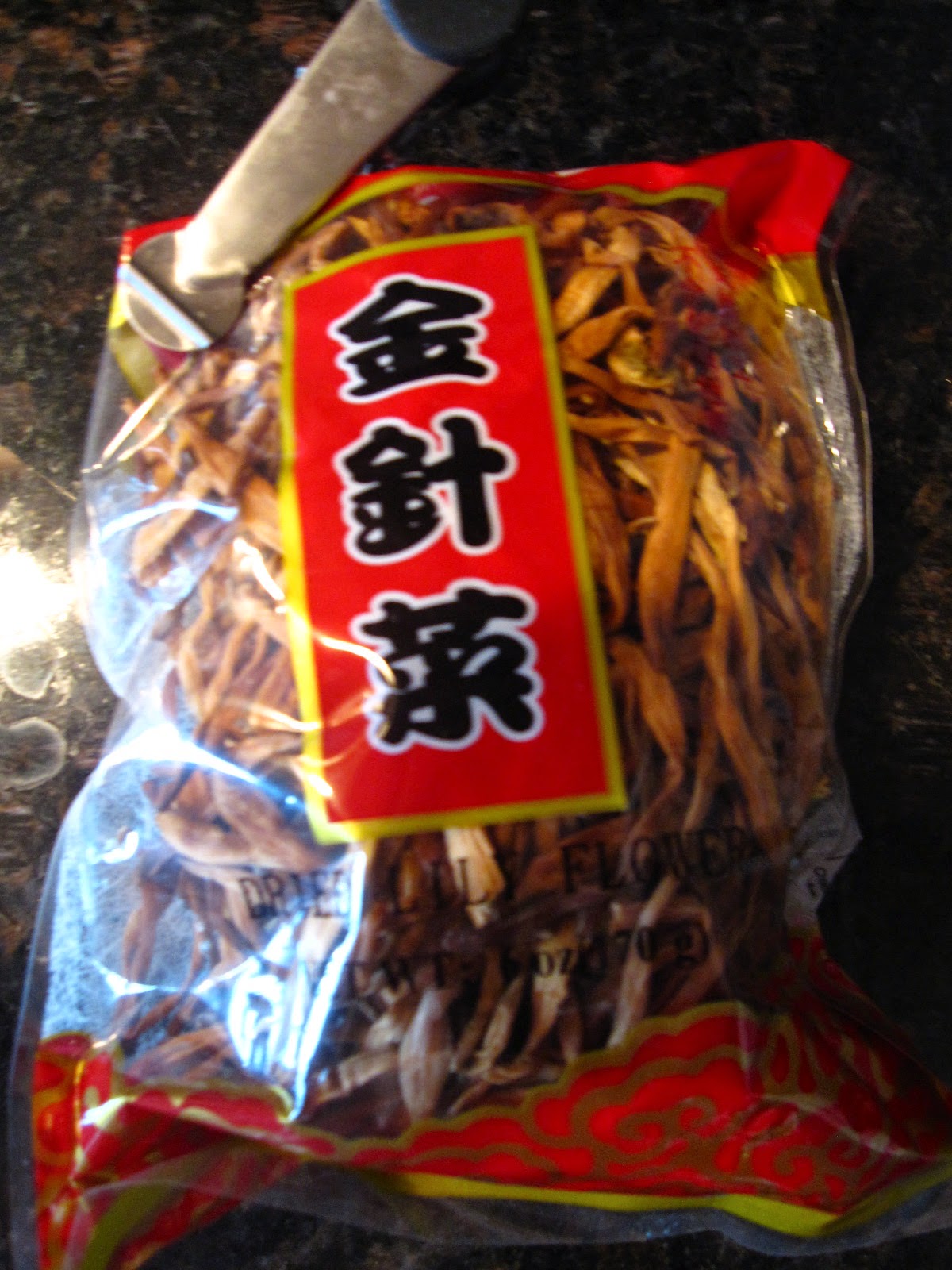 二月二吃火锅店,二月吃火锅