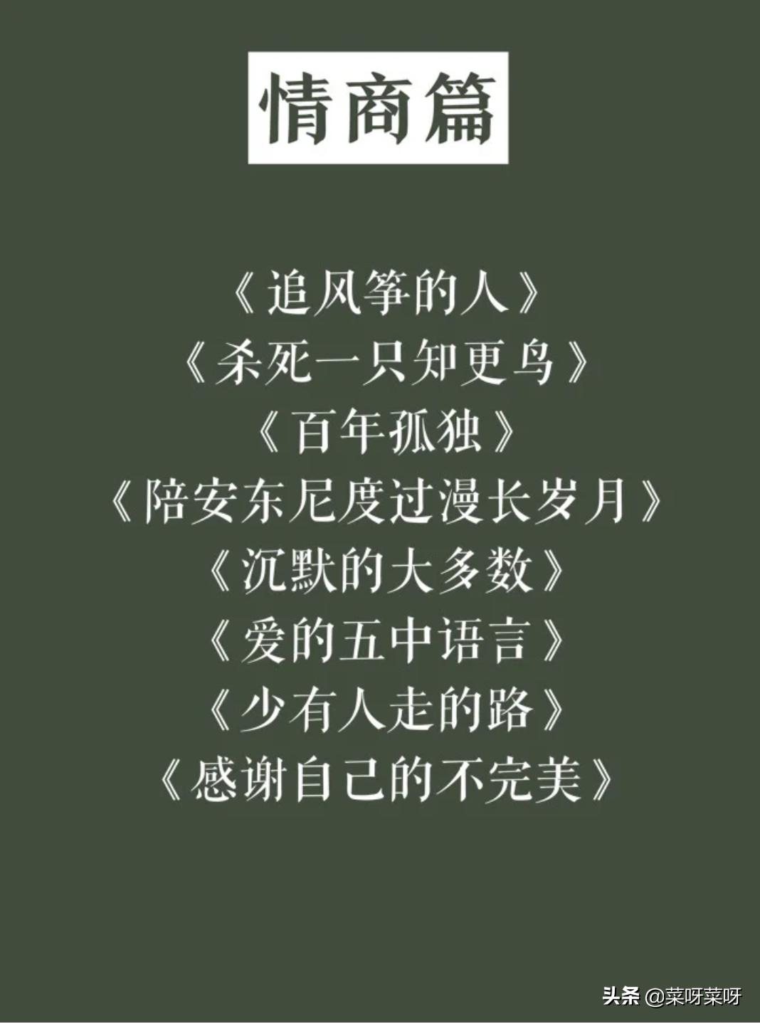 疫情当下怎么提高自己,疫情时期我们该如何做