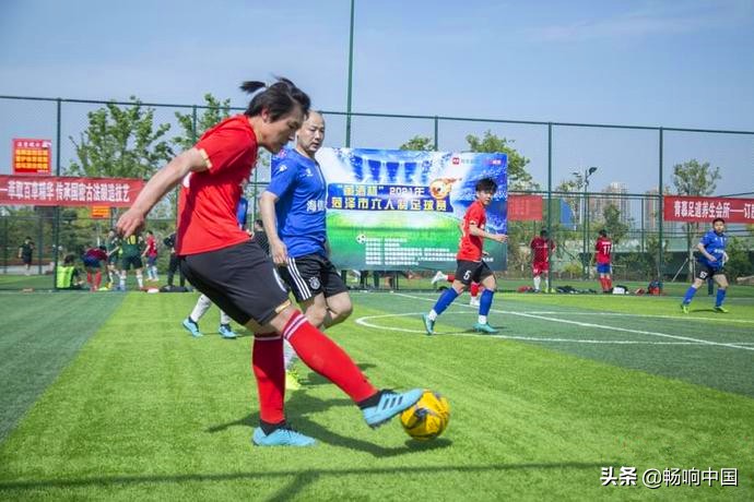 菏泽5人足球锦标赛,2024菏泽市市长杯足球赛