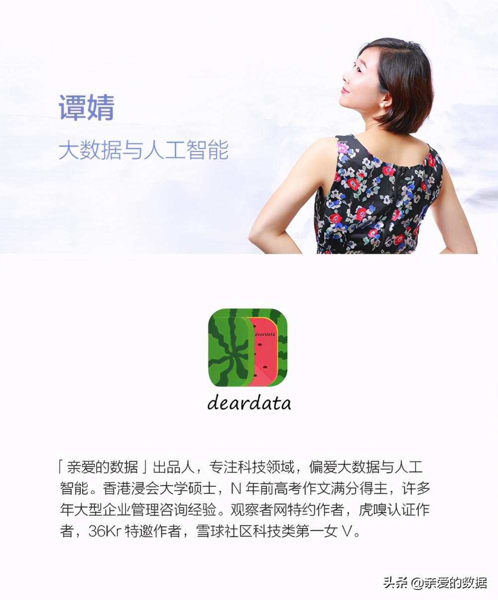 超级人工计算机,超级计算机与人工智能区别