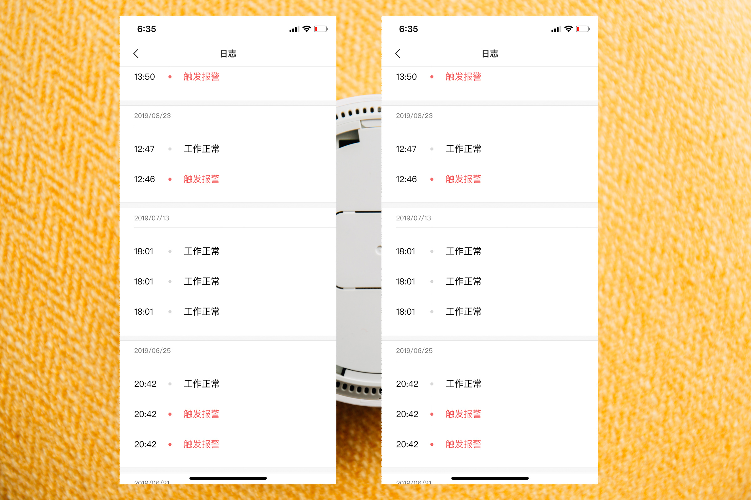 智能家居全屋智能系统踩的坑,智能家居踩坑真实案例