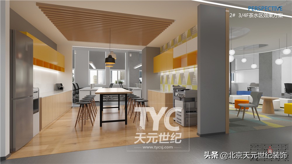 600平科技公司装修设计案例,海淀科技公司装修设计案例