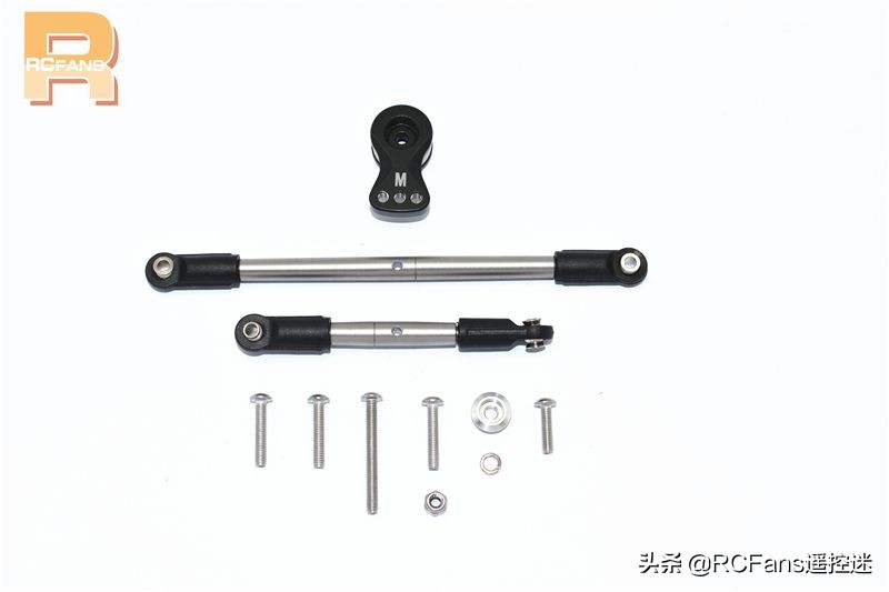 GPM推出TAMIYACC-02升级配件