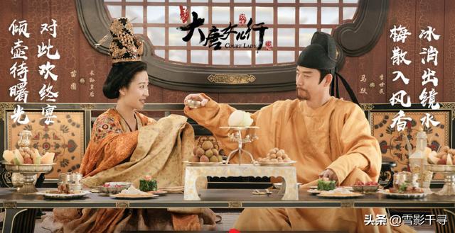 于正新剧大唐女儿行在哪播,于正新剧大唐女儿行