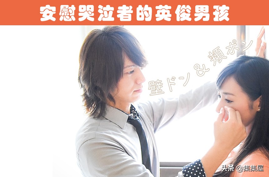 日本10大奇葩职业 (细数那些令人震惊的日本奇葩职业)