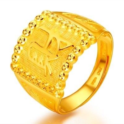 为什么没有千足金了,国家取消了千足金和万足金了吗