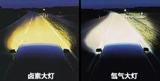 年审不过改回来重新审查,改灯对年检有什么影响