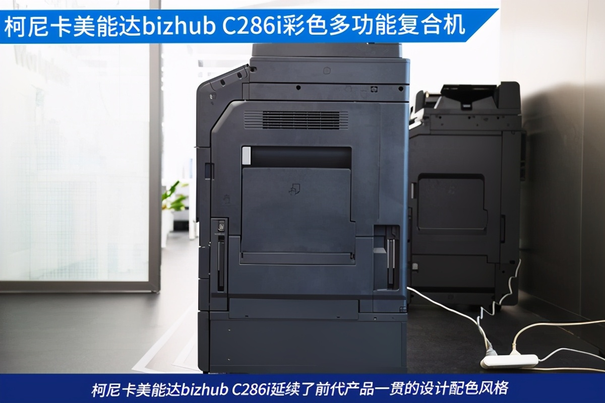 柯尼卡美能达b246i,柯尼卡美能达bizhub16系列机型