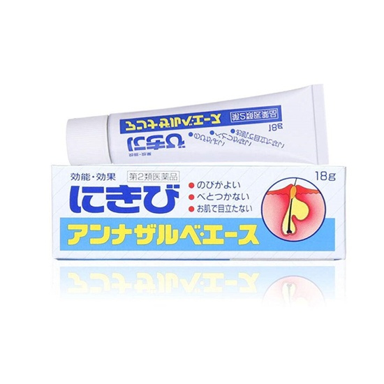 男士祛痘祛痘印产品,祛痘痘印产品推荐平价学生党