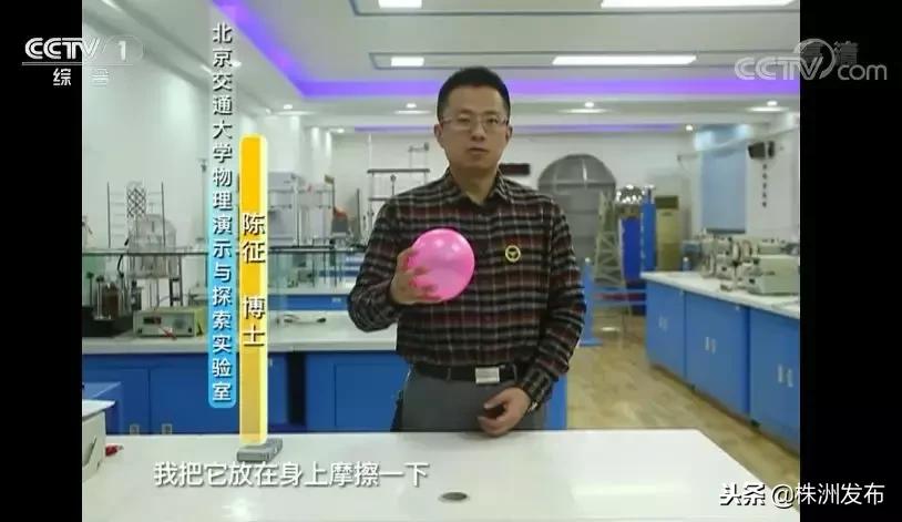 头发炸毛有什么简单的方法,冬天头发静电炸毛小妙招