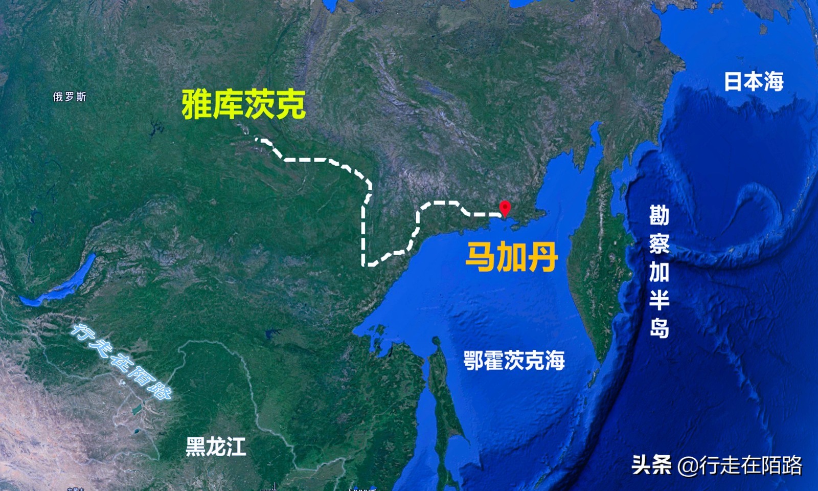 黄金之城马加丹：离最近城市2200公里，猛犸象牙按公斤卖