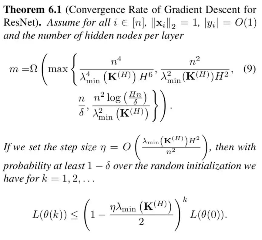 icml论文怎么样,icml历年最佳论文