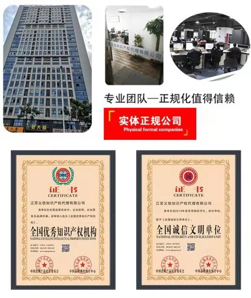 无锡注册公司要到哪里注册,无锡如何注册一个企业