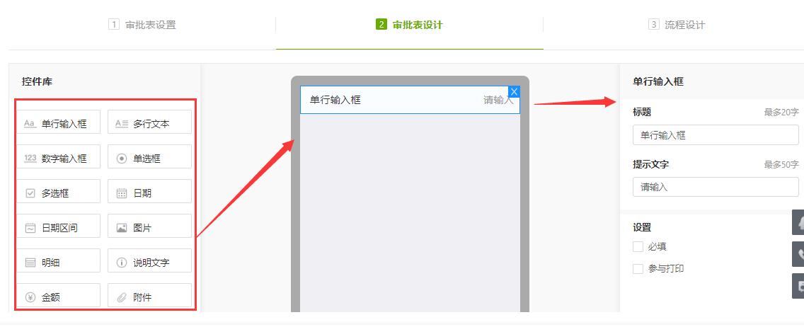 腾讯企业申请qq,腾讯企业qq怎么办理