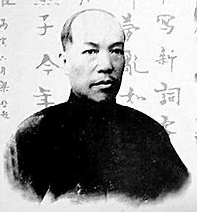 做一个完整的人梁启超,梁启超不惑不忧不惧的演讲