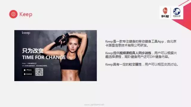 文娱行业地毯扫描:论吃喝玩乐我只服这四个天才!