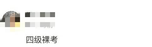 你做过哪些不信邪的事？网友:大半夜对着镜子梳头