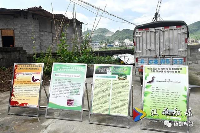 昭通市长江流域重点水域禁捕,昭通长江流域禁捕