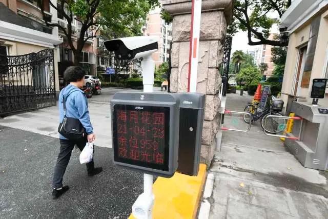 小区高空抛物监控智能预警,实时识别高空抛物行为