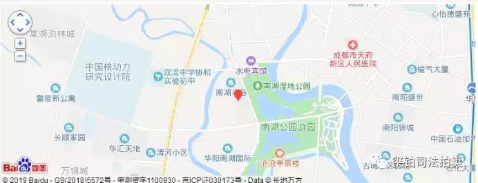 天府新区3百万以内好房推荐,成都南湖楼盘推荐二手房