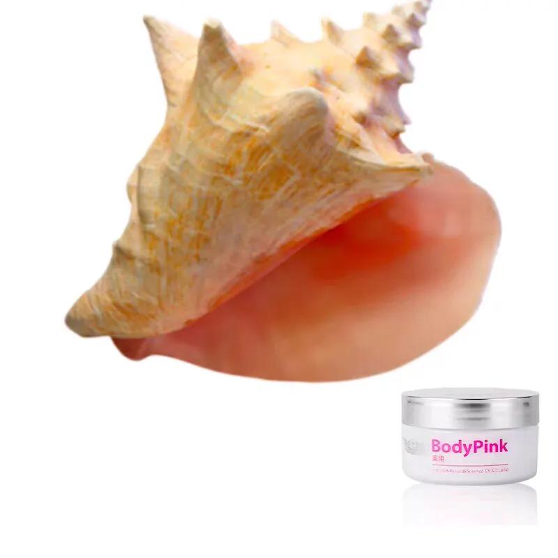 去黑色素沉淀的最简单方法,分享一款可以遮住痘印黑眼圈