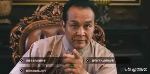 隐形守护者制作组解散,隐形守护者制作组干的事情