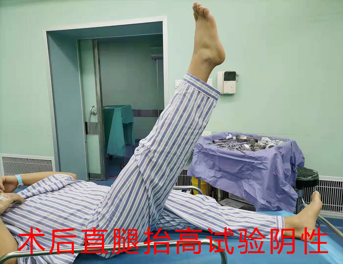 临沂市骨科医院治疗腰间盘突出,永林骨科医院腰椎间盘突出