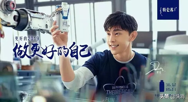 特仑苏真正的好牛奶,特仑苏牛奶高端品质