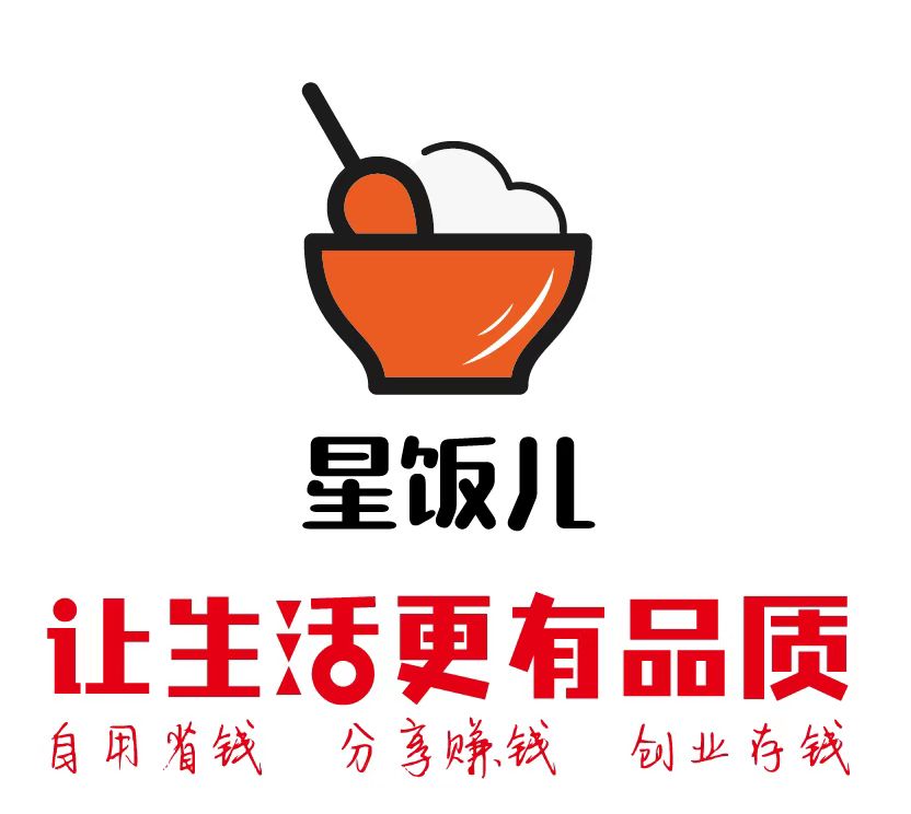 「星饭儿的主要优势」创客习武堂