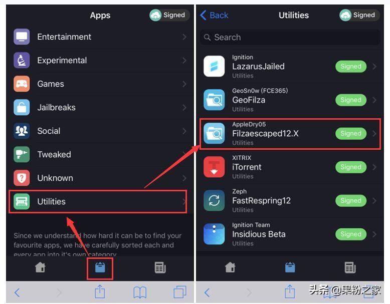 ios17免越狱如何使用,ios12无需越狱开启x手势