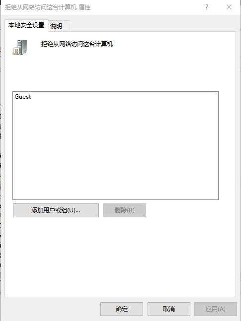 两台电脑如何远距离传输大文件,两台电脑之间怎样传输文件最快