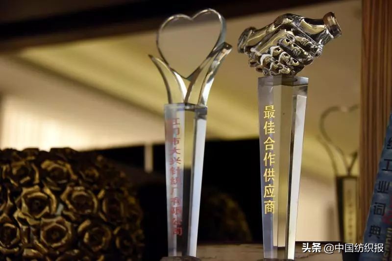 北京大兴针织公司,大兴针织厂有限公司