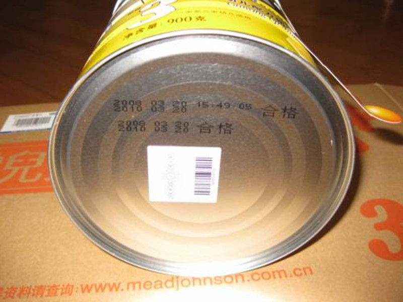 08年喝了假奶粉的孩子，如今12年过去，现在的他们还好吗？