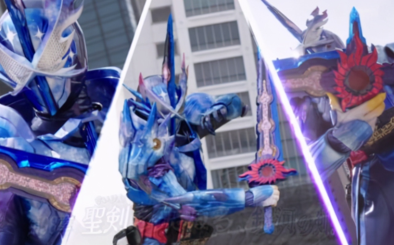 假面骑士光剑光暗形态,光暗一体假面骑士