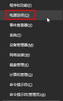 如果每天都要用电脑建议关机吗,电脑可以每天关机吗