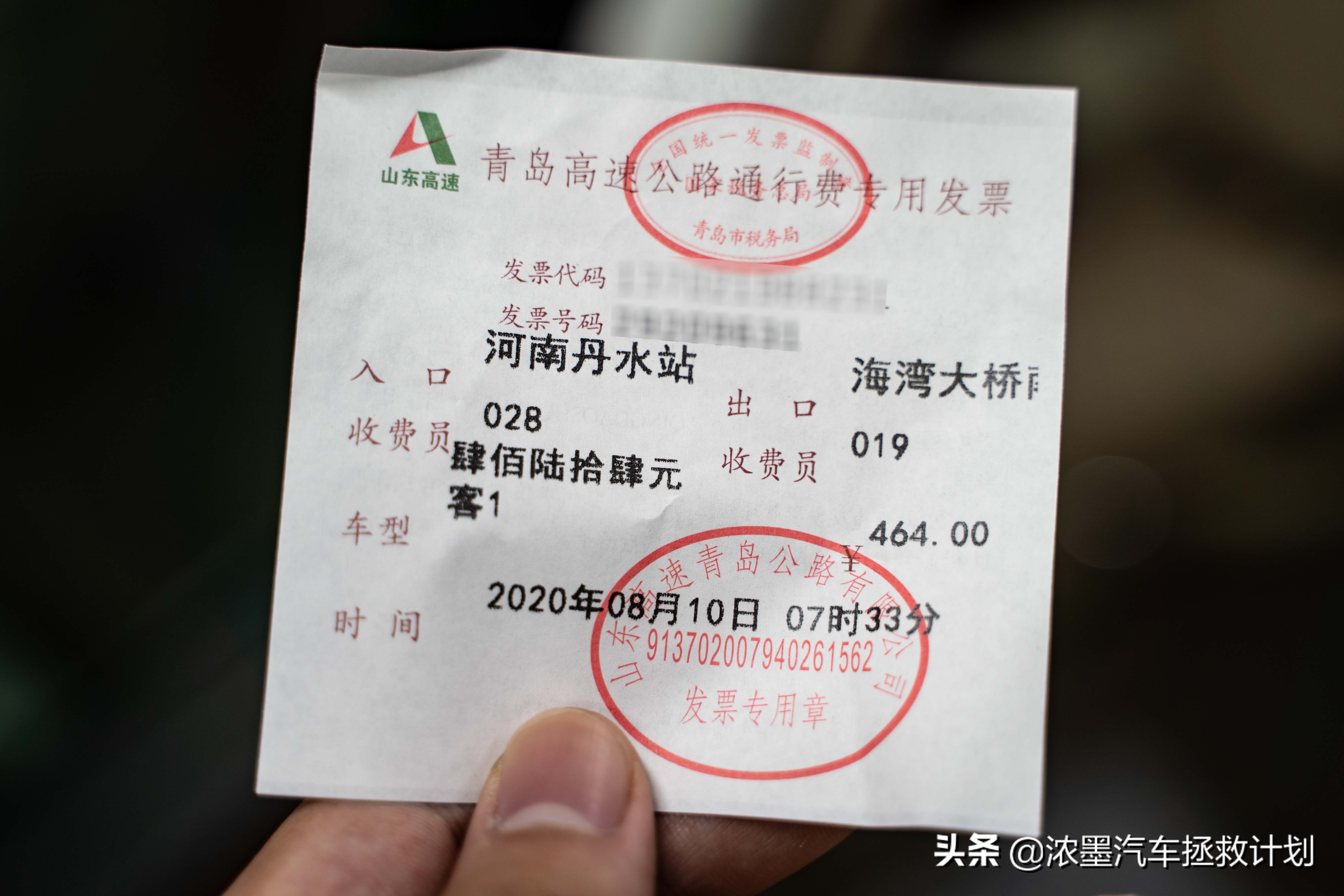 经典中的经典1998款丰田皇冠,丰田皇冠当年的辉煌