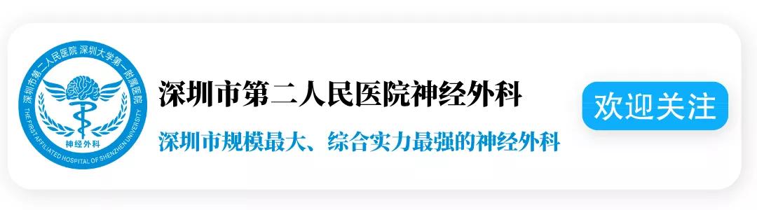 痛痛病疼痛特点,酸痛胀痛或刺痛有什么差别