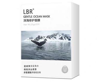 男士面膜什么牌子好用,最好用的10大男士面膜排名