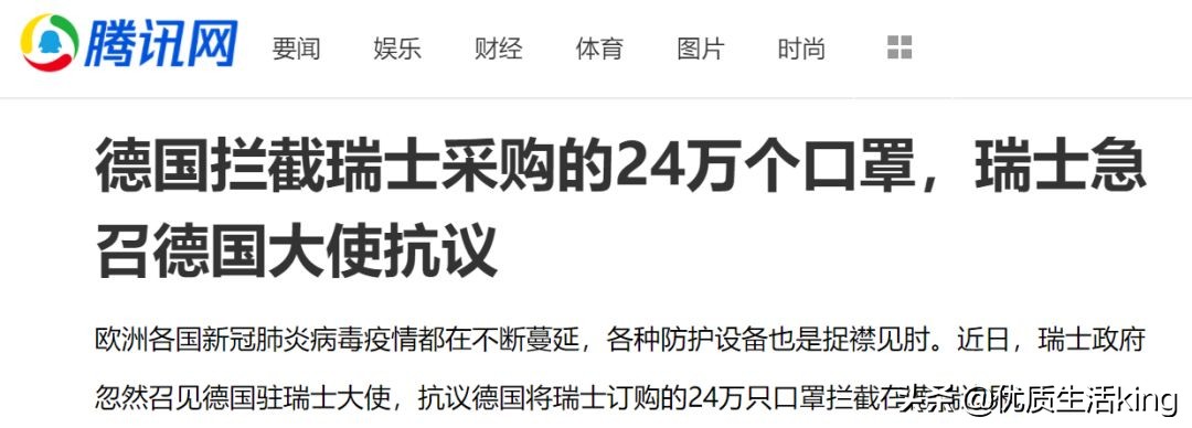 疫情火烧眉毛了，世界各国突然发现：没有中国真的好难受！